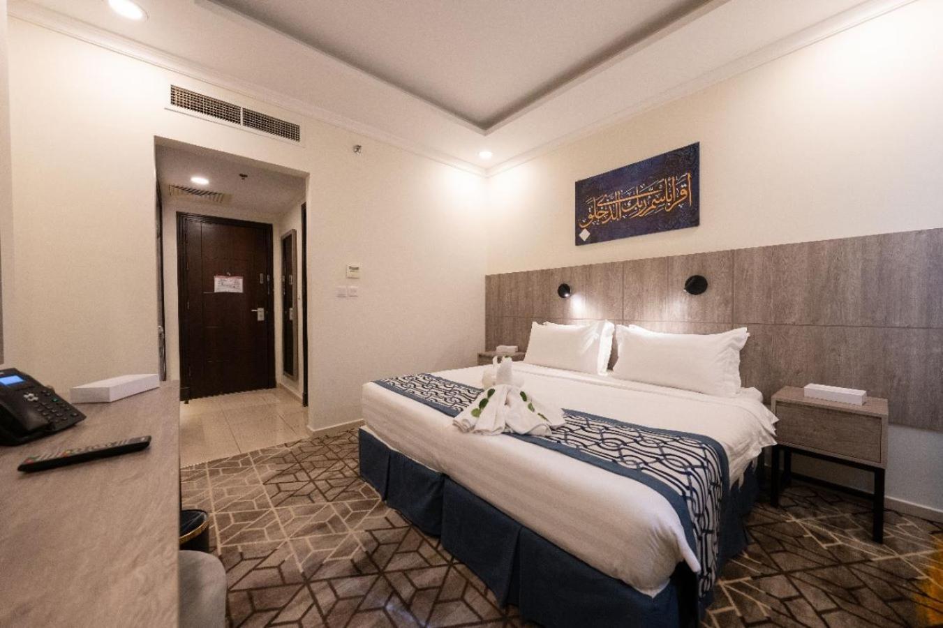 Alayam Elite Hotel Mekka Exteriör bild