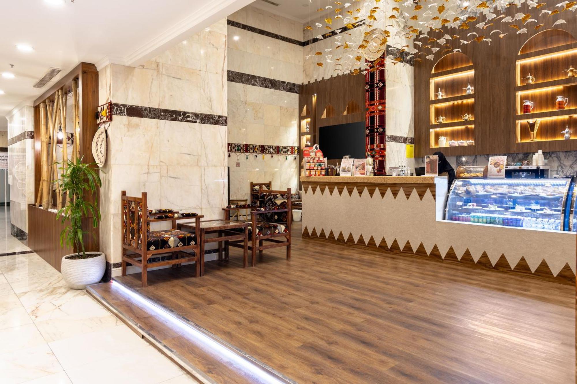 Alayam Elite Hotel Mekka Exteriör bild