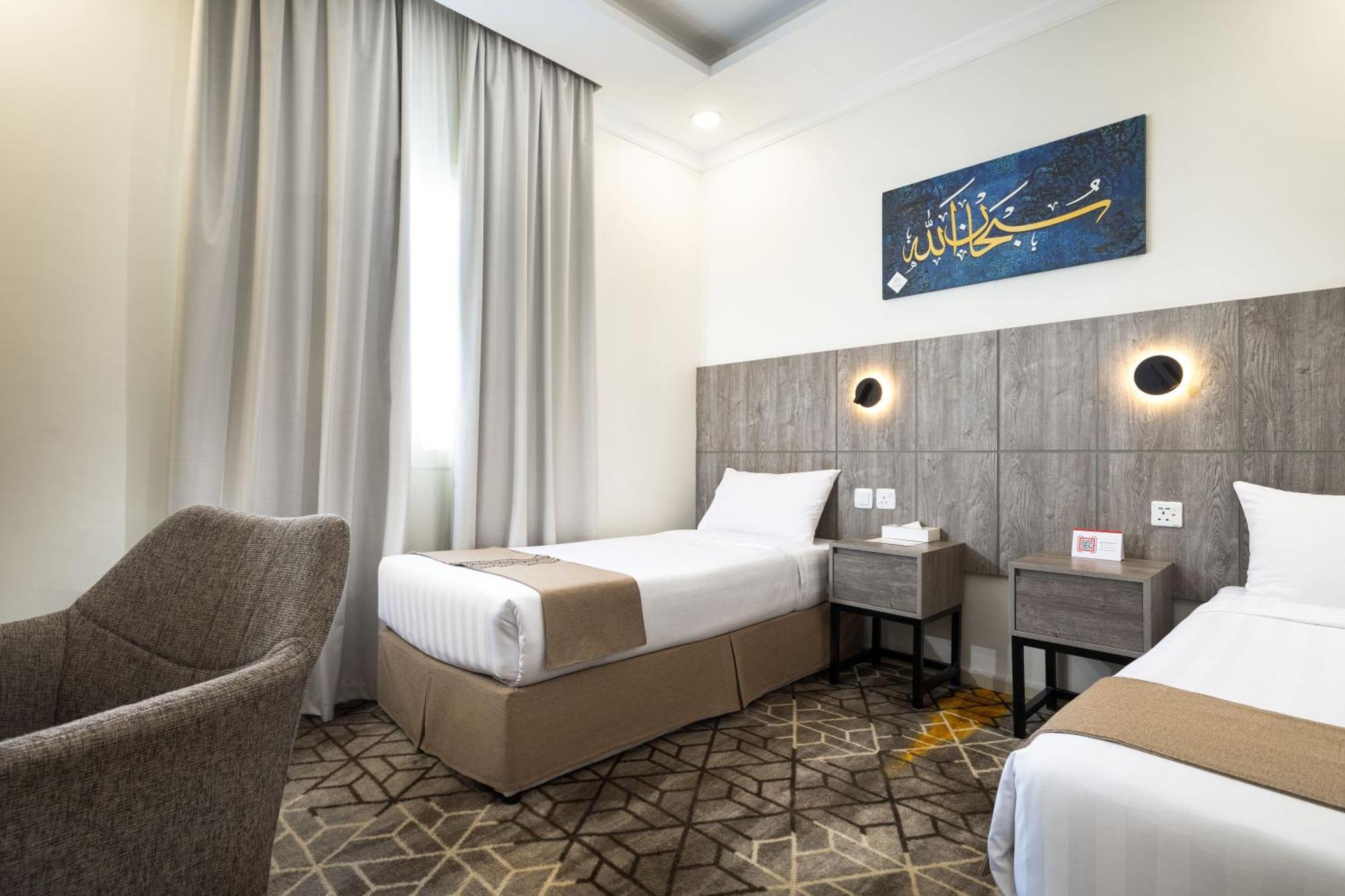 Alayam Elite Hotel Mekka Exteriör bild
