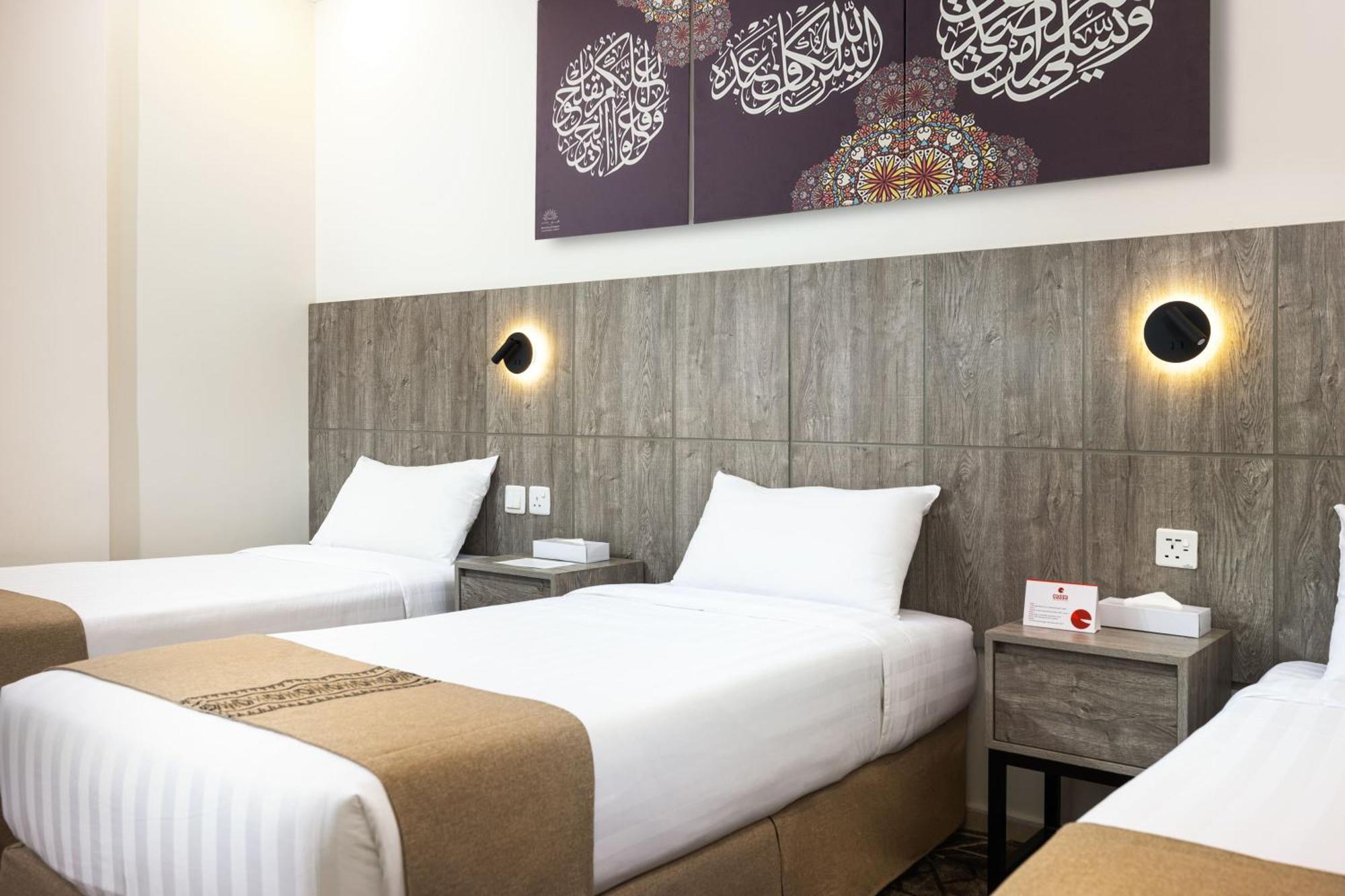 Alayam Elite Hotel Mekka Exteriör bild